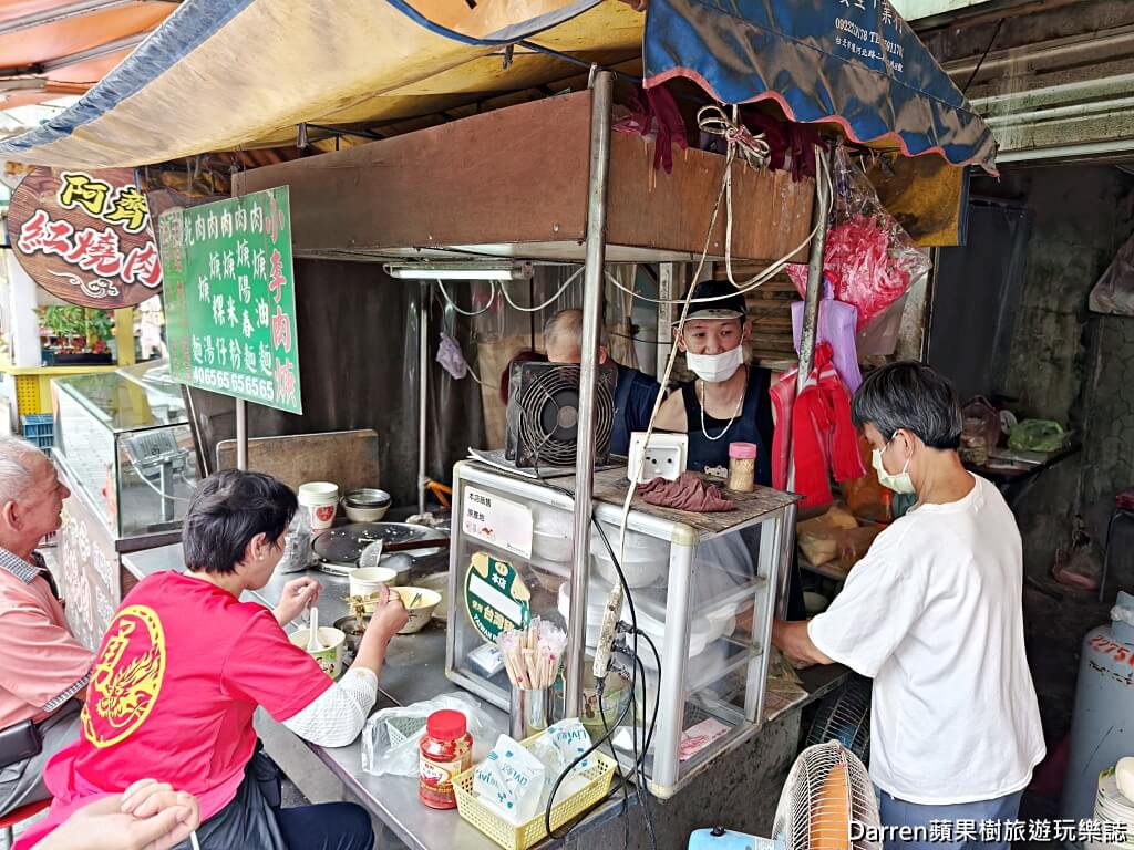 板橋小李肉焿