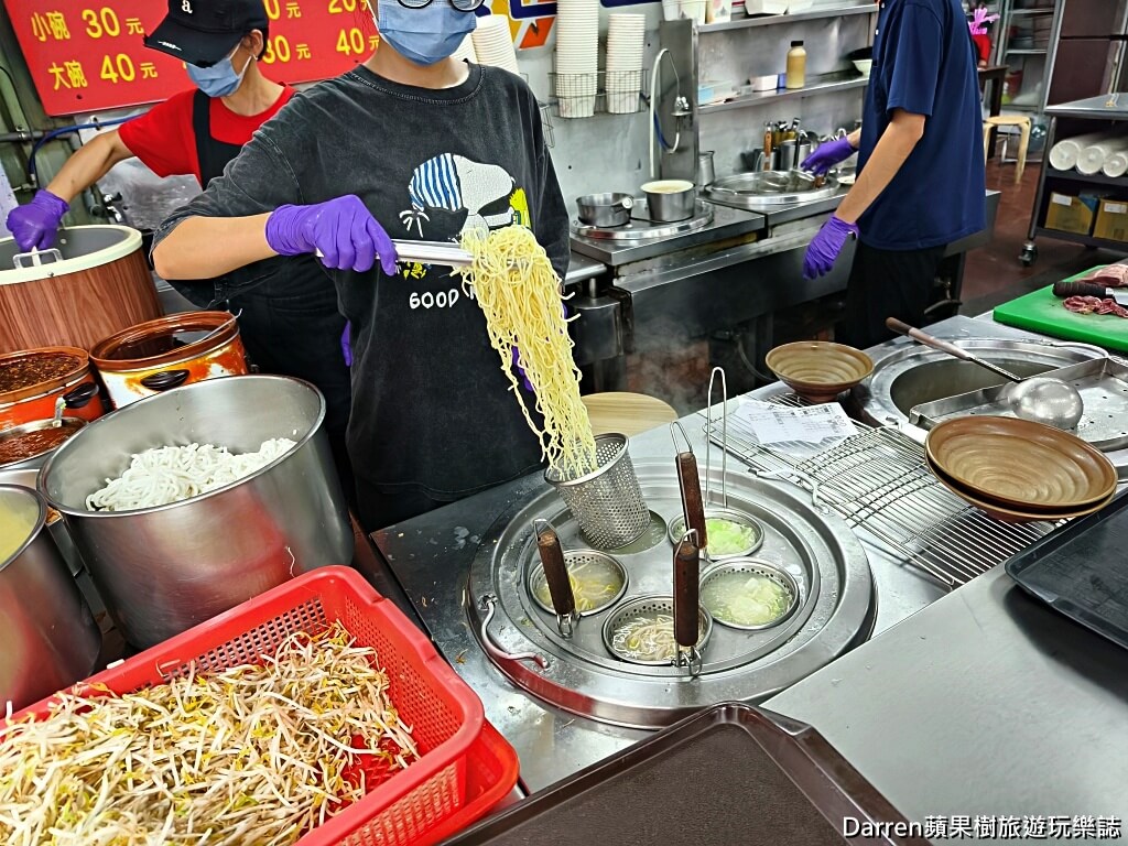 板橋環南米苔目