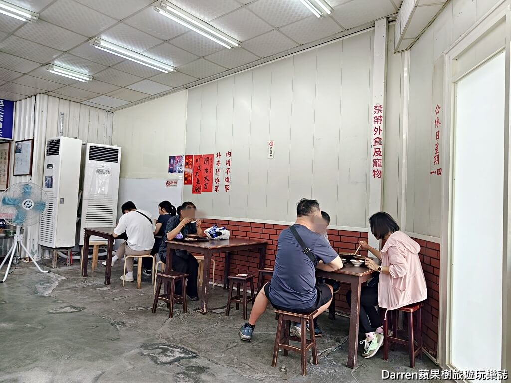 板橋環南米苔目