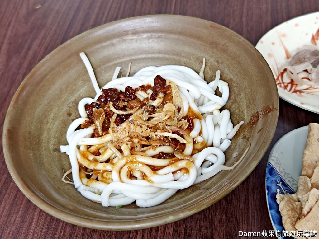 板橋環南米苔目