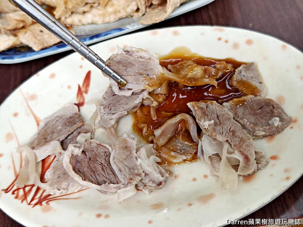 板橋環南米苔目