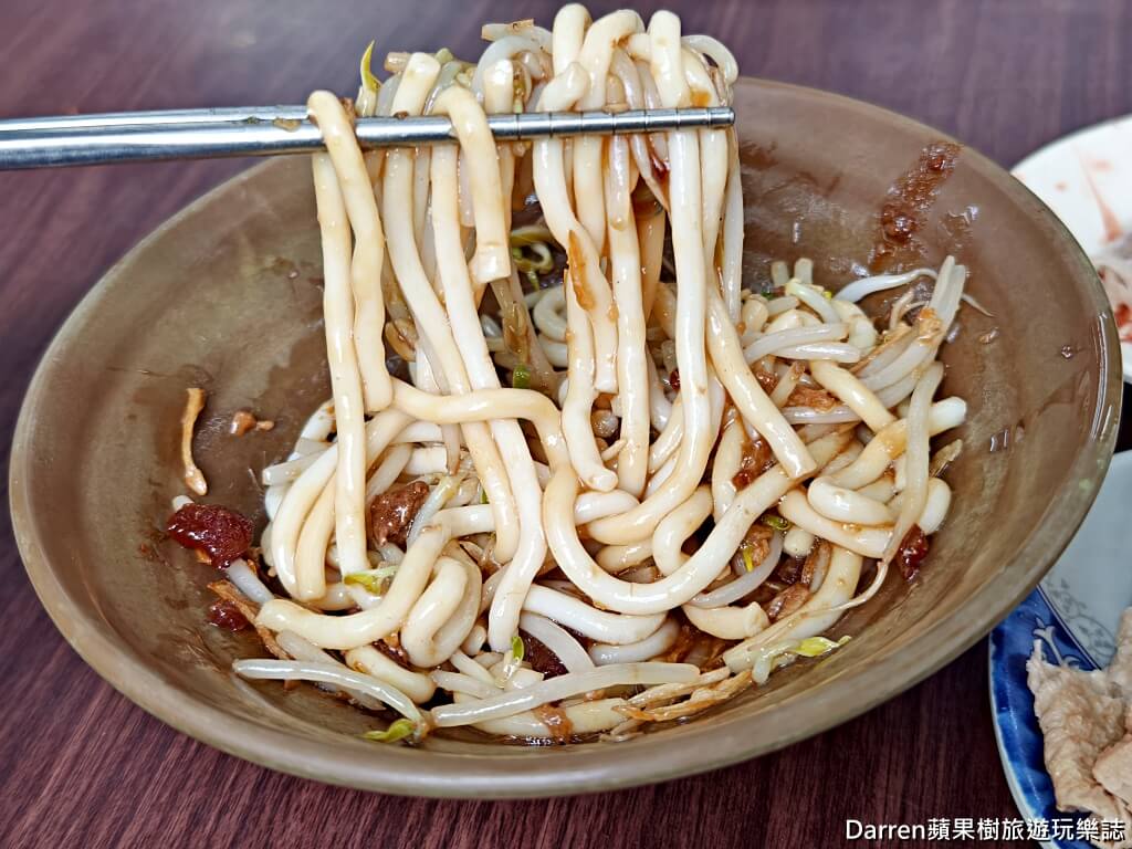 板橋環南米苔目