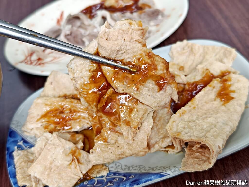 板橋環南米苔目