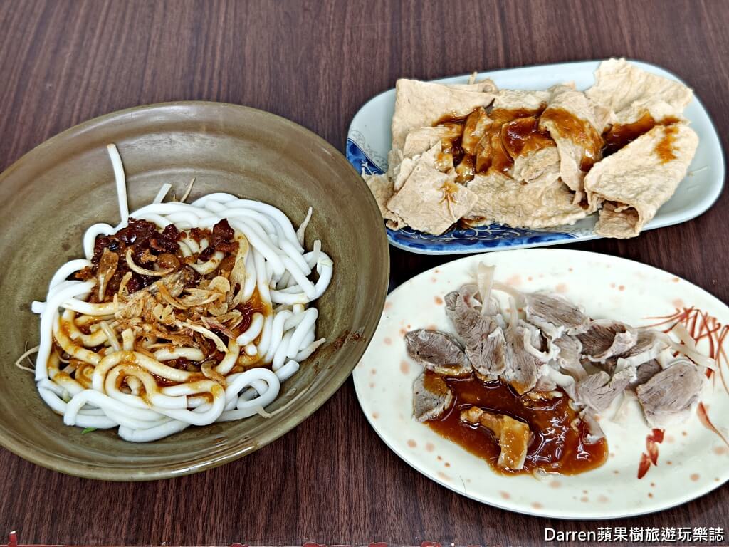 板橋環南米苔目