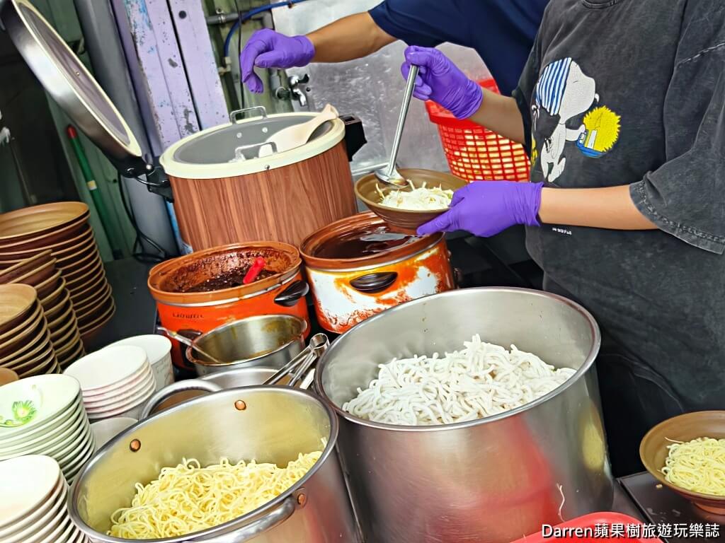 板橋環南米苔目