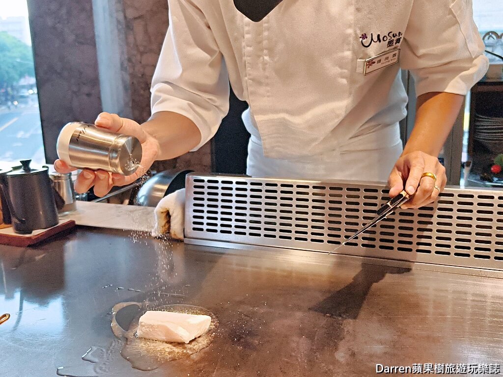 墨賞新鐵板料理古亭店,墨賞新鐵板料理,台北鐵板燒,台北約會餐廳,台北餐廳推薦,古亭餐廳推薦
