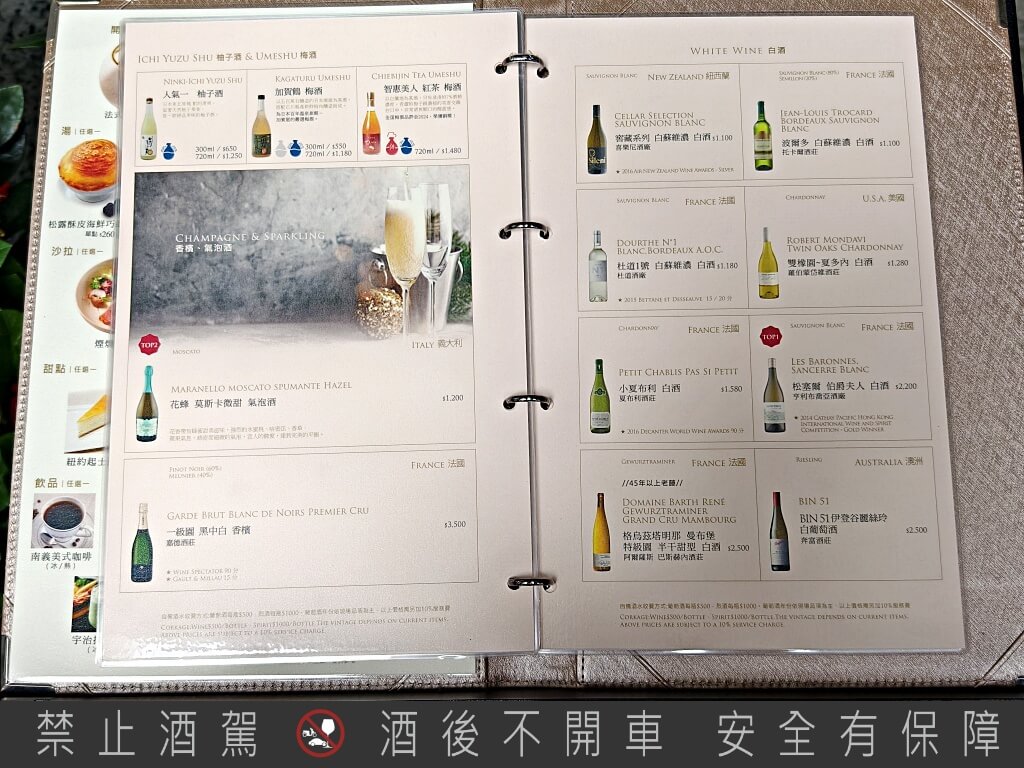 墨賞新鐵板料理古亭店,墨賞新鐵板料理,台北鐵板燒,台北約會餐廳,台北餐廳推薦,古亭餐廳推薦