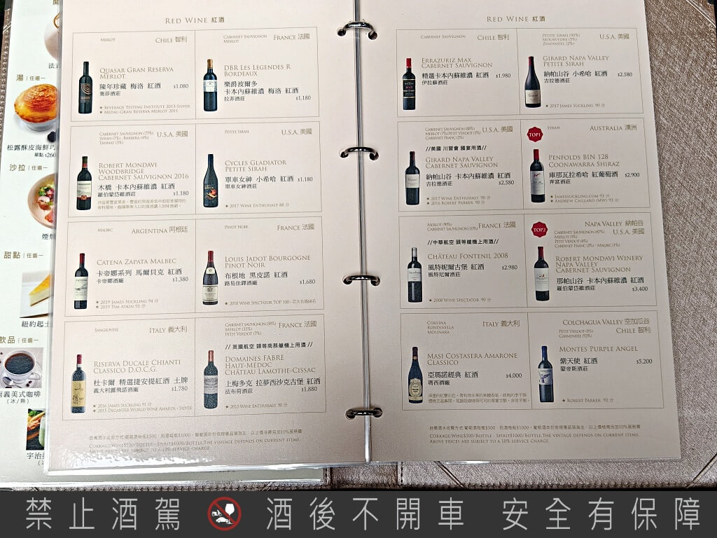 墨賞新鐵板料理古亭店,墨賞新鐵板料理,台北鐵板燒,台北約會餐廳,台北餐廳推薦,古亭餐廳推薦
