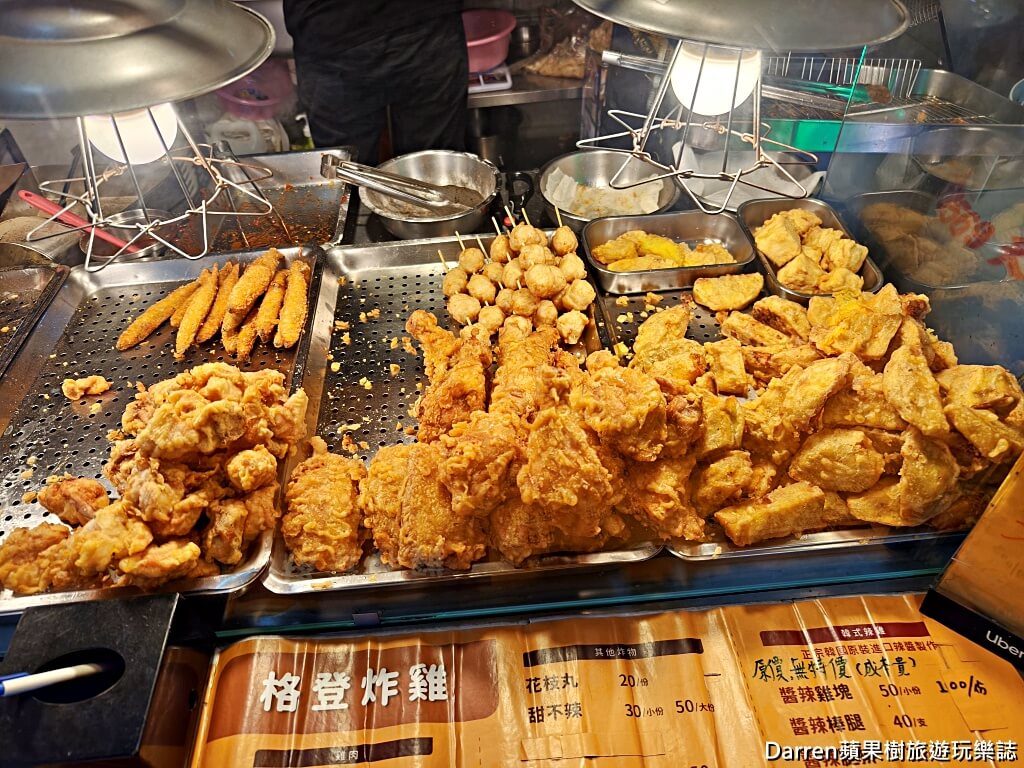 格登炸雞金賞桃園店