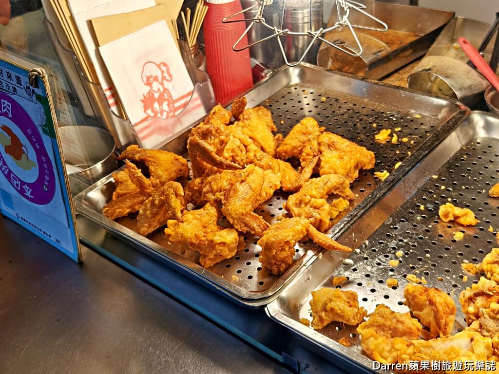 格登炸雞金賞桃園店