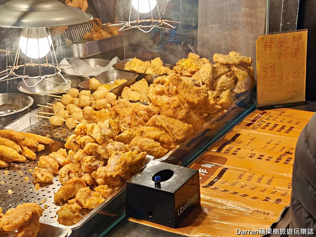 格登炸雞金賞桃園店