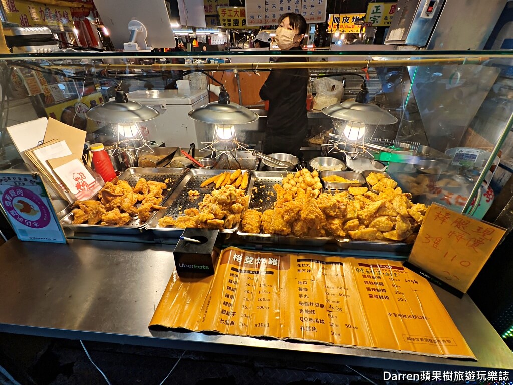格登炸雞金賞桃園店,桃園炸雞,桃園美食推薦,寶山街美食,寶山黃昏市場美食,大業路一段美食