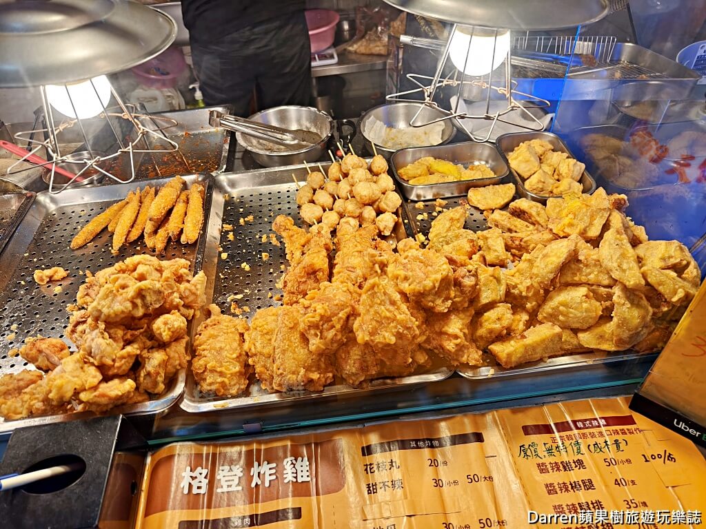 格登炸雞金賞桃園店