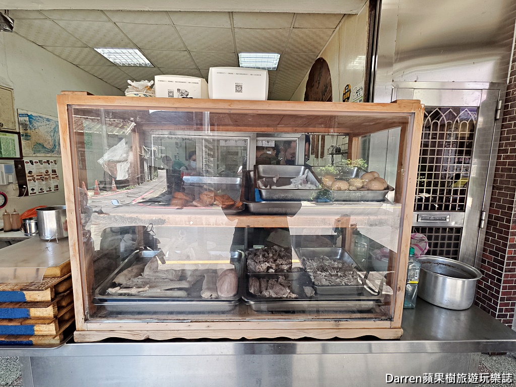 達摩麵店