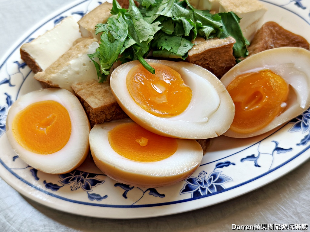 達摩麵店