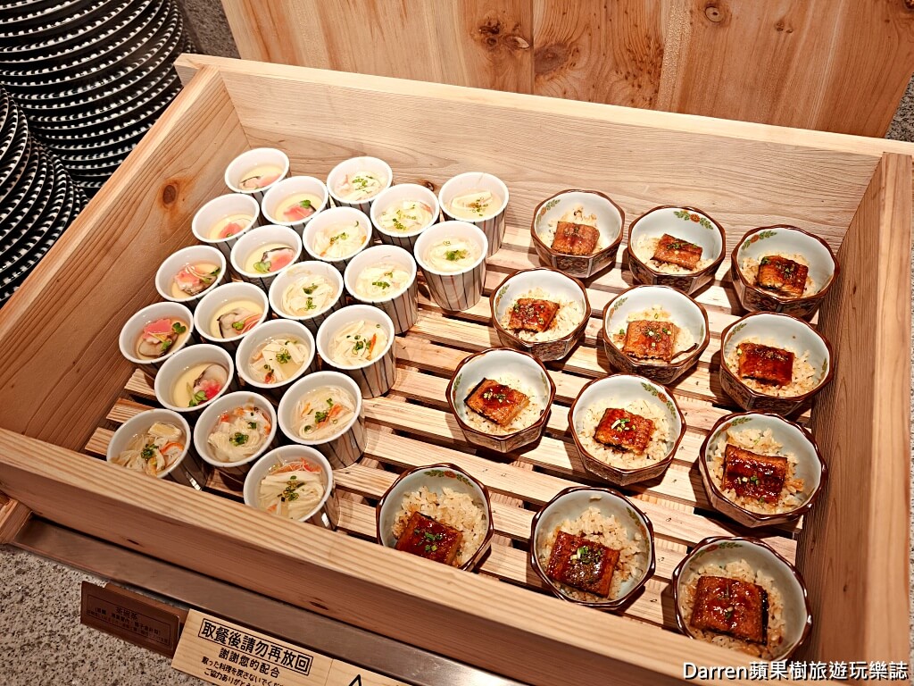 NAGOMI新光A8店,NAGOMI雅