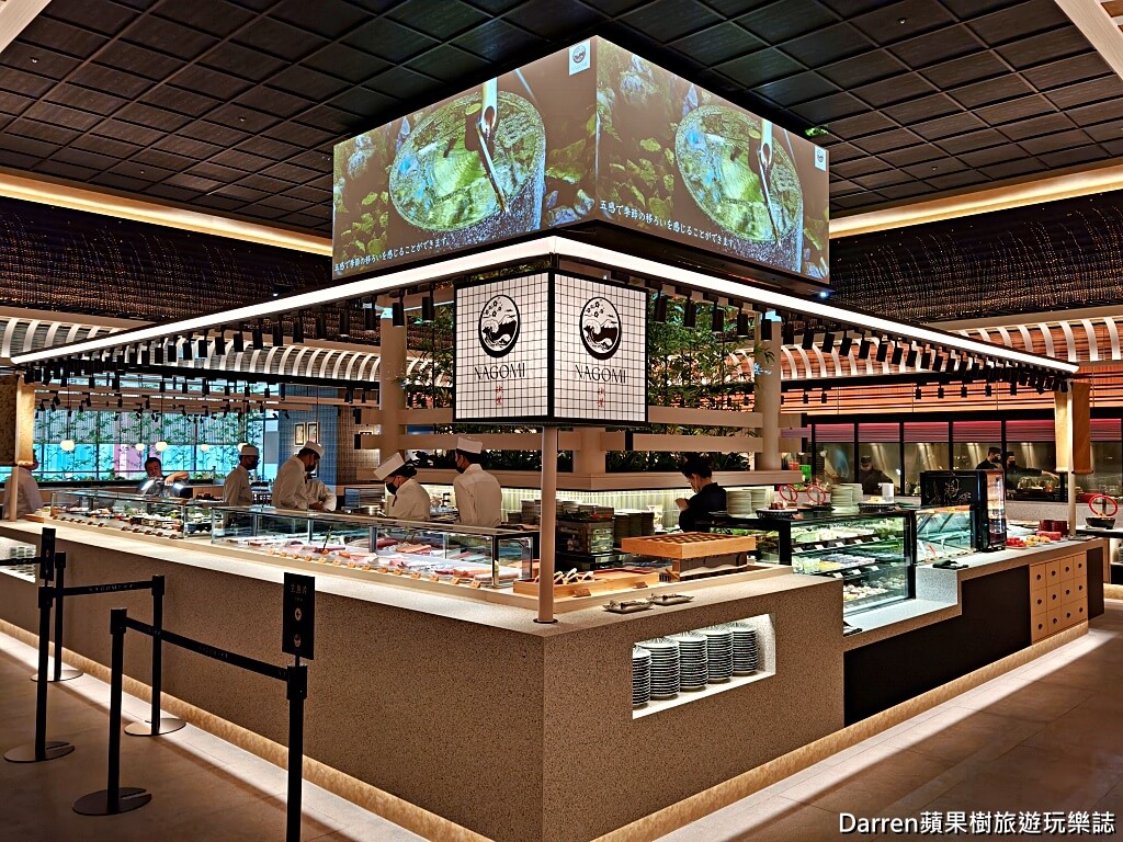 NAGOMI新光A8店,NAGOMI雅