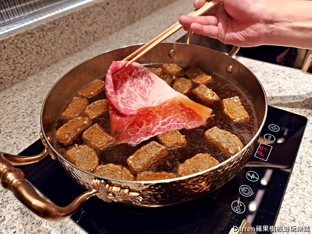 NAGOMI新光A8店,NAGOMI雅