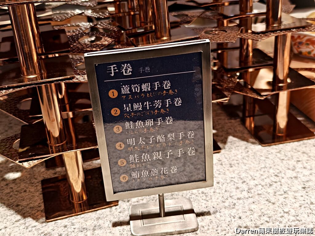 NAGOMI新光A8店,NAGOMI雅