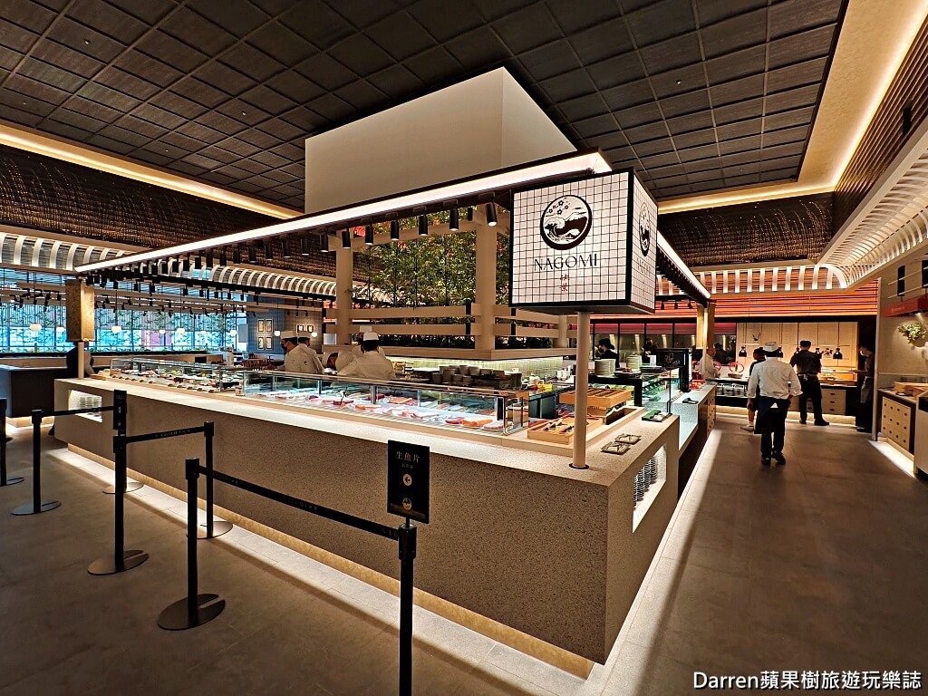 NAGOMI新光A8店,NAGOMI雅