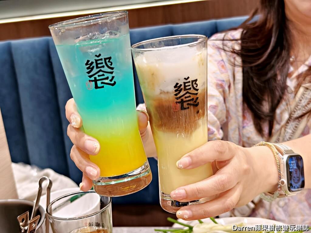 饗麻饗辣PLUS LALAPORT南港,饗麻饗辣南港饗麻饗辣台北,台北麻辣鍋吃到飽