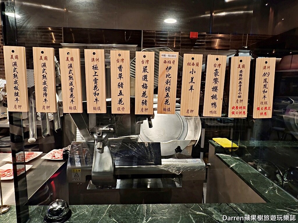 饗麻饗辣PLUS LALAPORT南港,饗麻饗辣南港饗麻饗辣台北,台北麻辣鍋吃到飽
