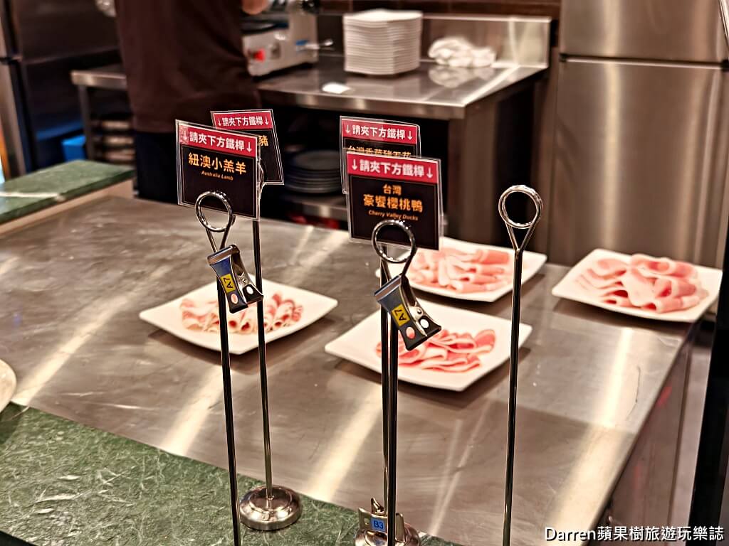 饗麻饗辣PLUS LALAPORT南港,饗麻饗辣南港饗麻饗辣台北,台北麻辣鍋吃到飽