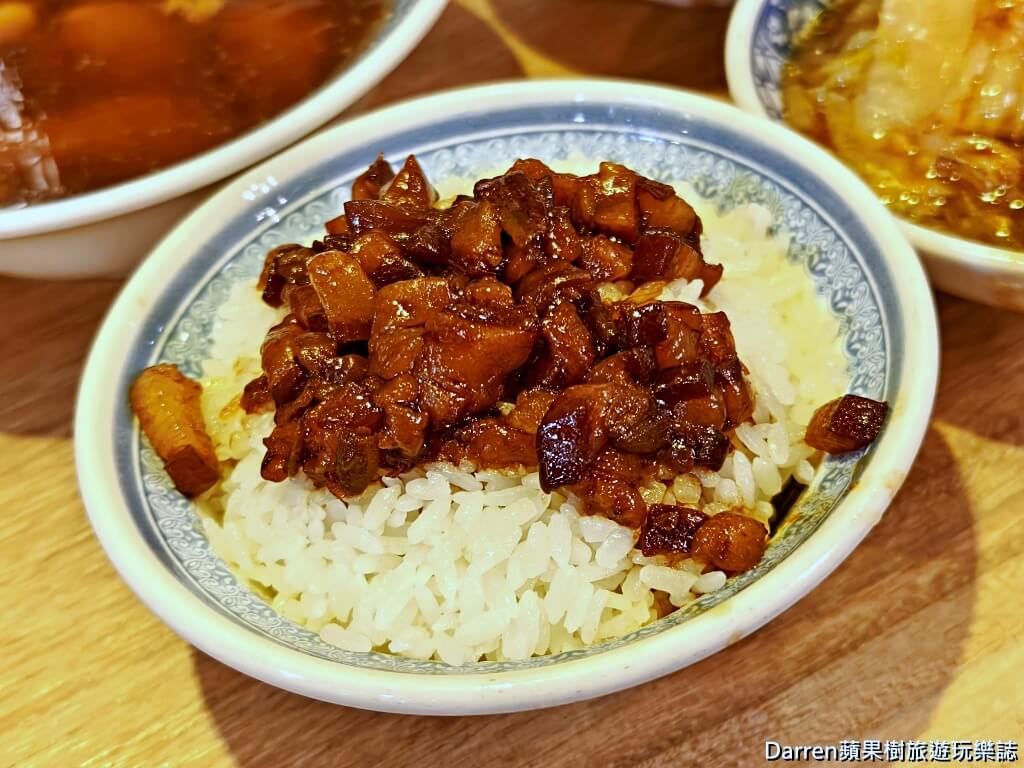 小王煮瓜