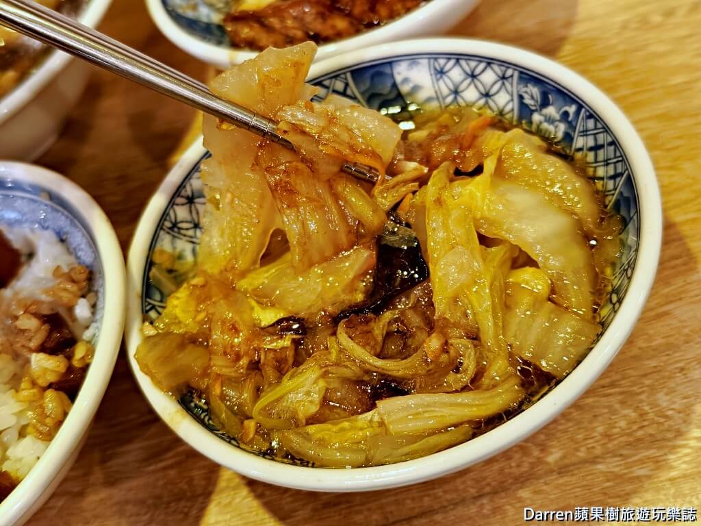 小王煮瓜