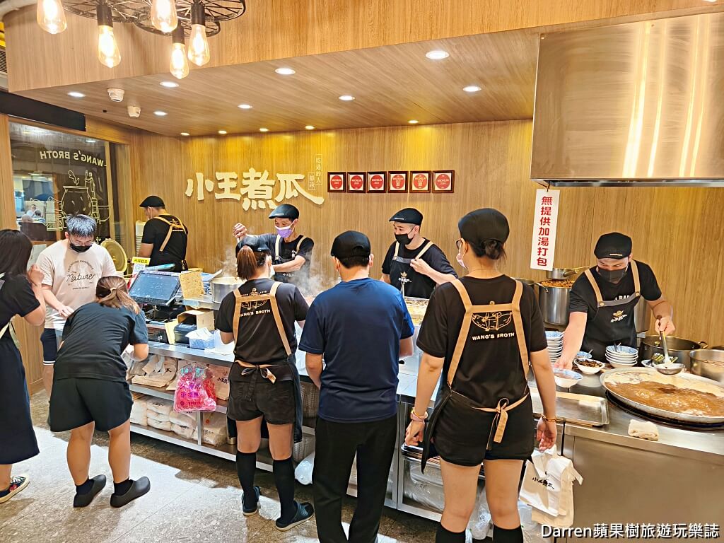 小王煮瓜,小王清湯瓜仔肉,萬華美食推薦,萬華小吃推薦,華西街美食,萬華滷肉飯推薦,龍山寺美食