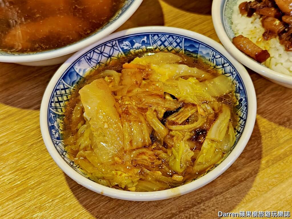 小王煮瓜