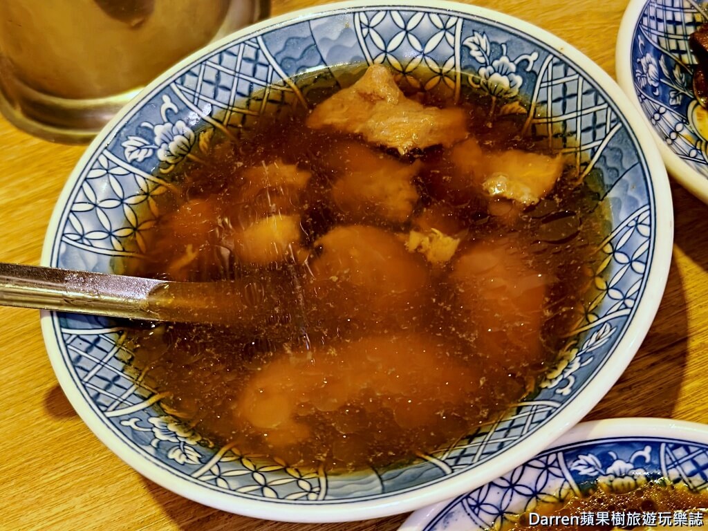 小王煮瓜