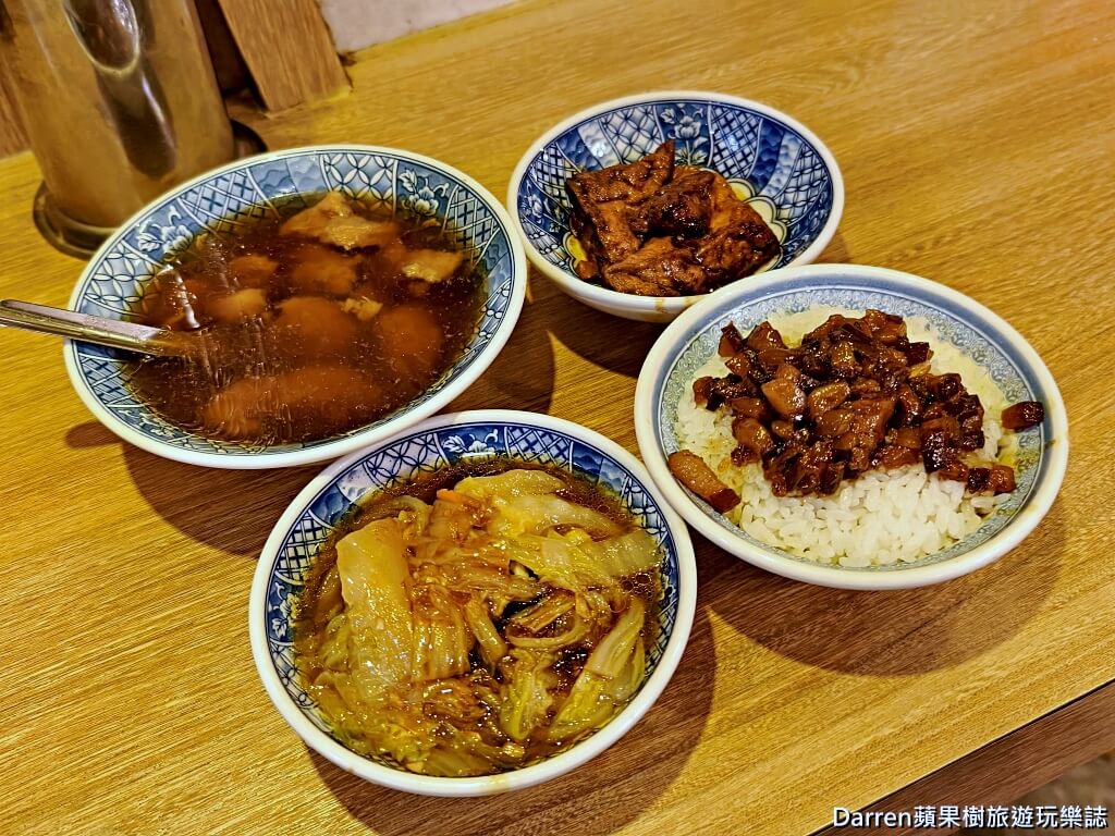 小王煮瓜