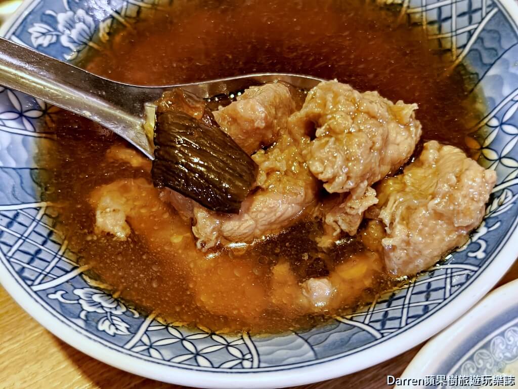 小王煮瓜