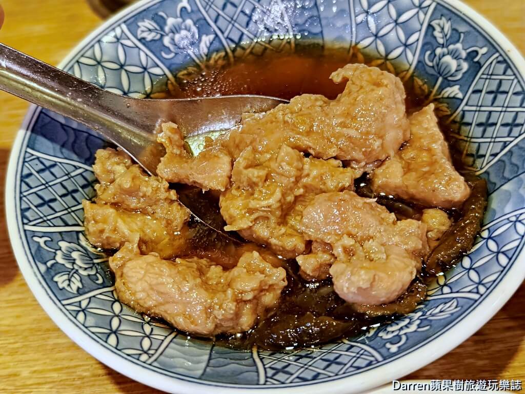 小王煮瓜