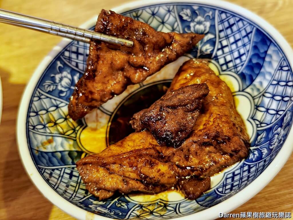 小王煮瓜