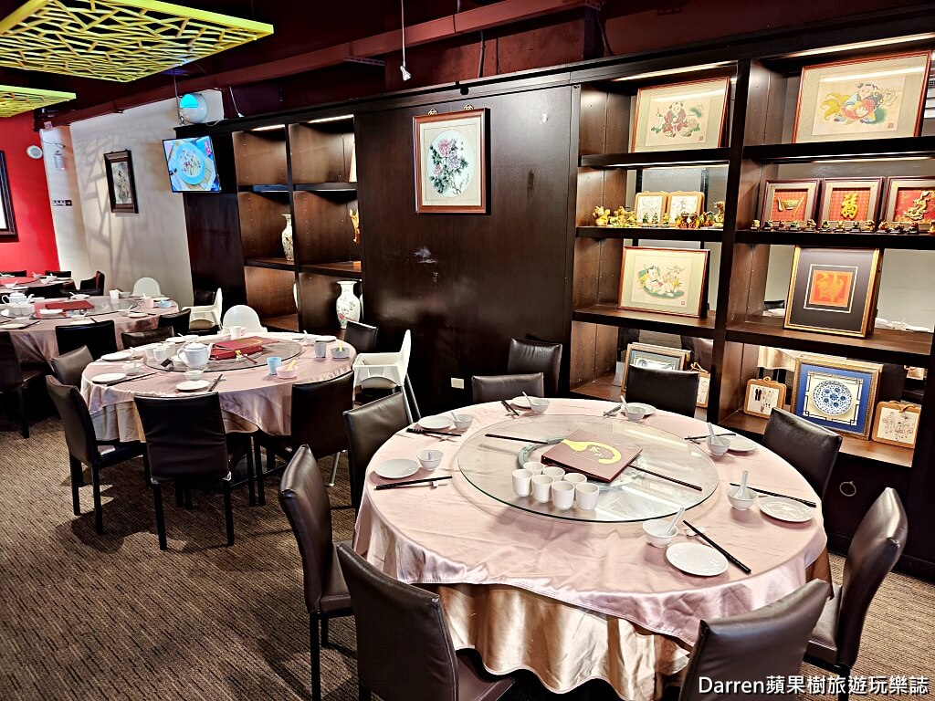 薺元小館,薺元小館菜單,薺元小館評價