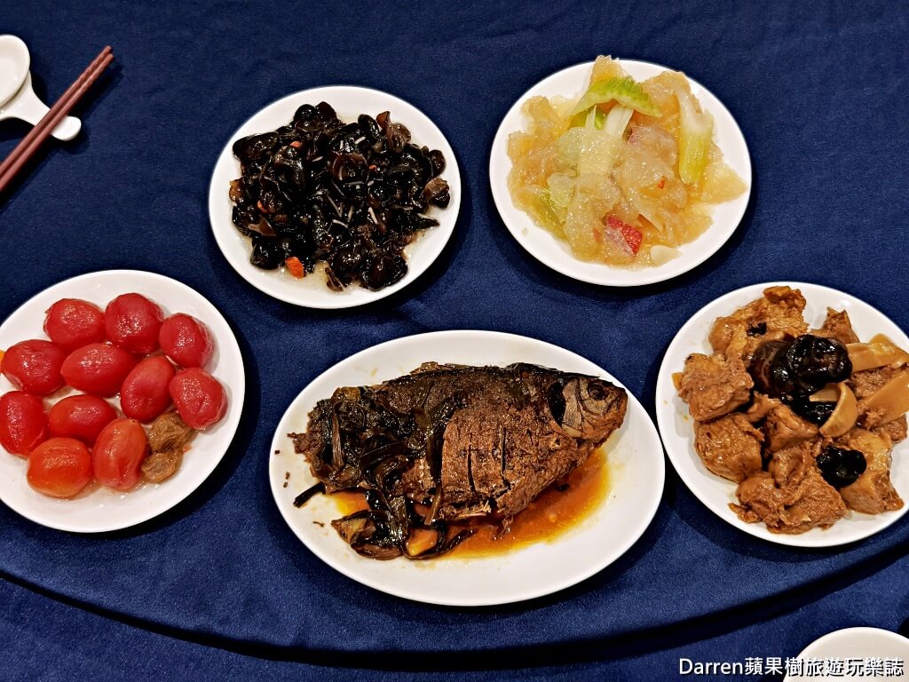薺元小館,薺元小館菜單,薺元小館評價
