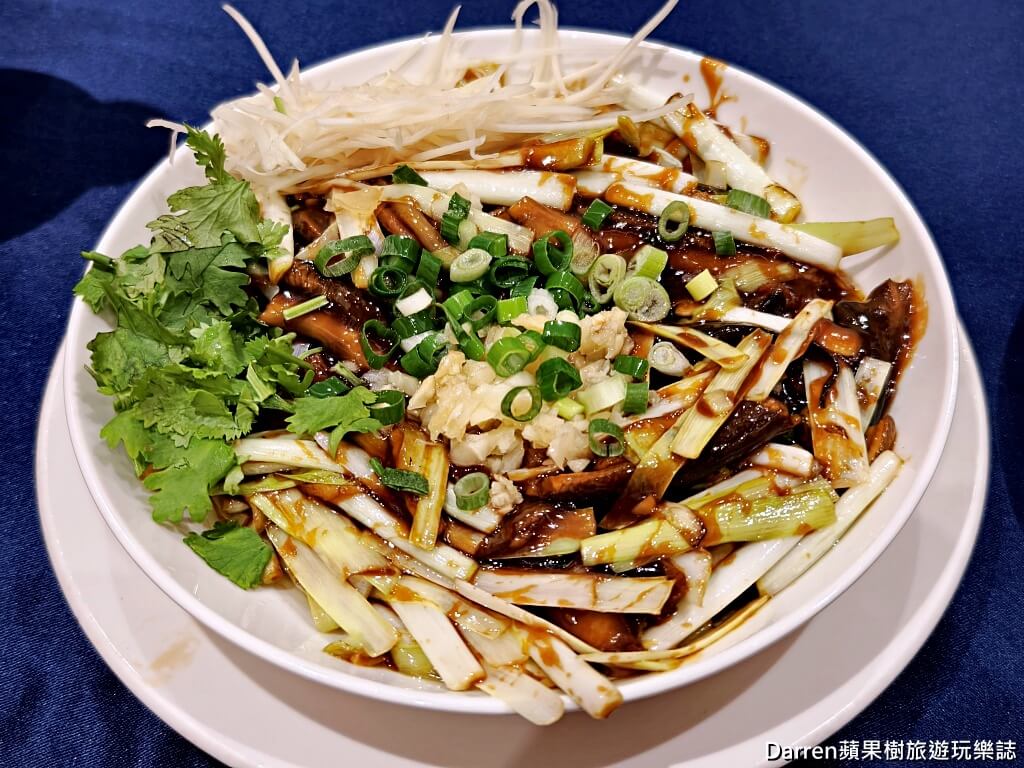 薺元小館,薺元小館菜單,薺元小館評價