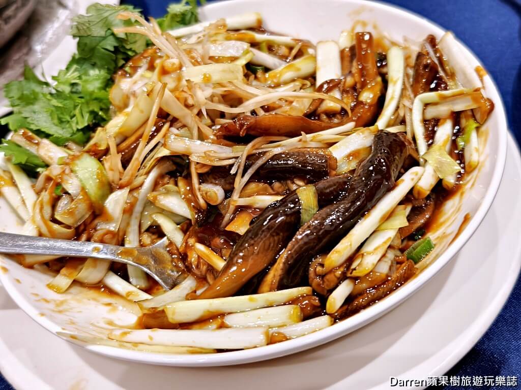 薺元小館,薺元小館菜單,薺元小館評價