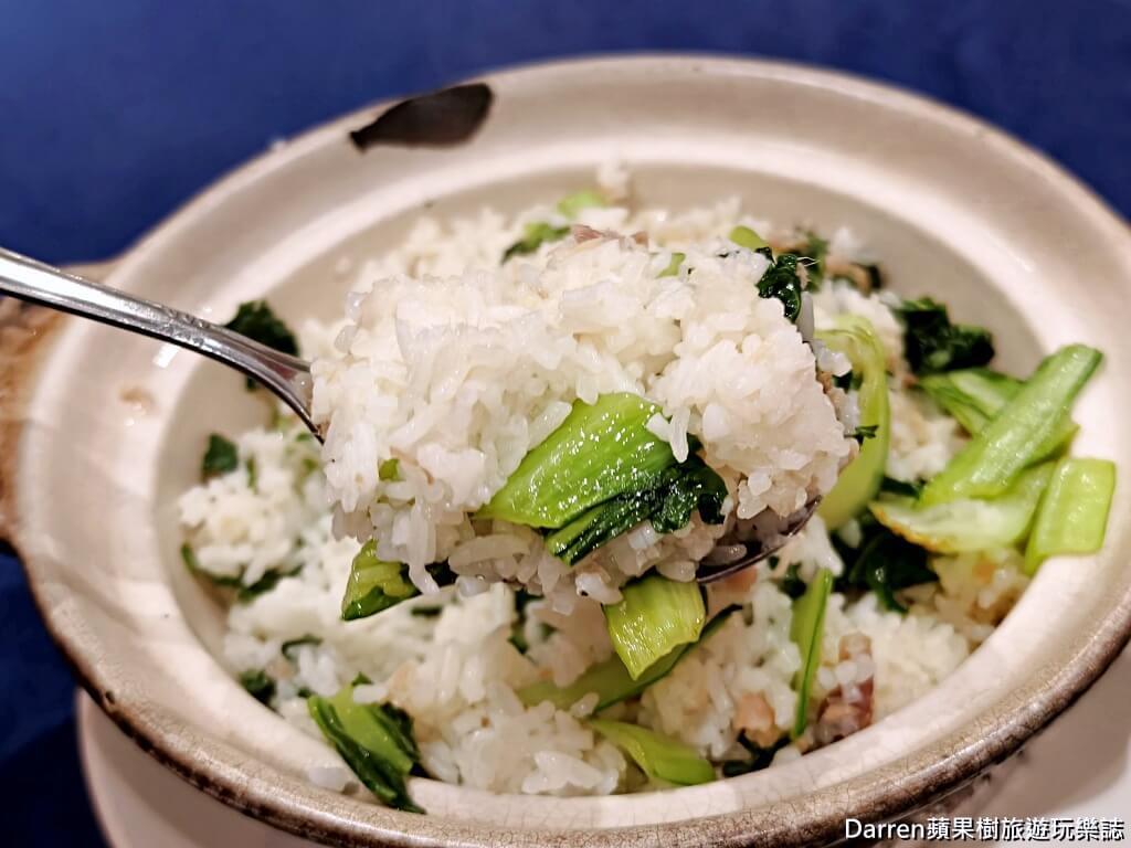 薺元小館,薺元小館菜單,薺元小館評價