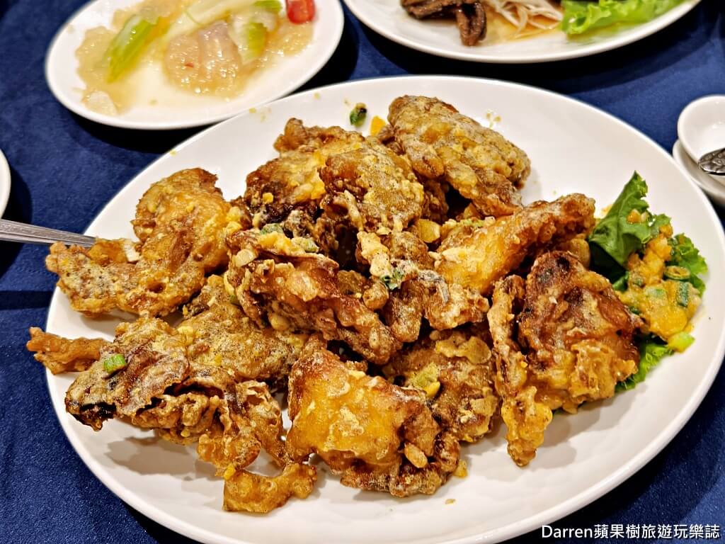 薺元小館,薺元小館菜單,薺元小館評價