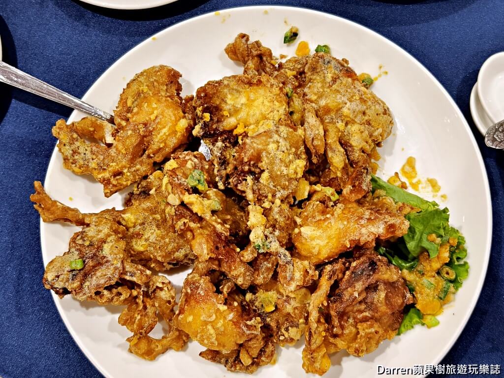 薺元小館,薺元小館菜單,薺元小館評價
