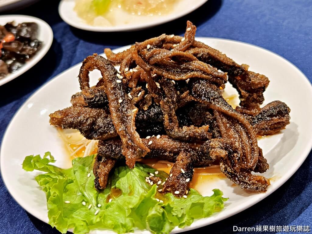薺元小館,薺元小館菜單,薺元小館評價