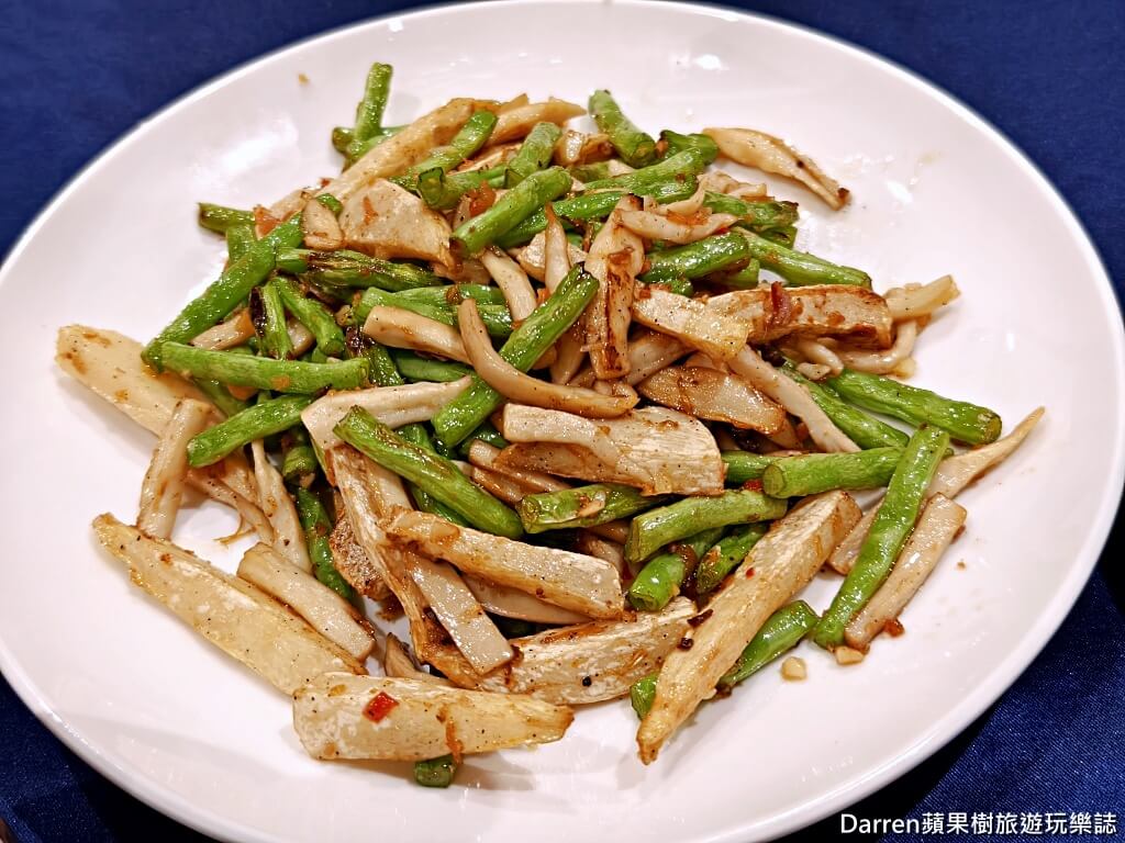 薺元小館,薺元小館菜單,薺元小館評價