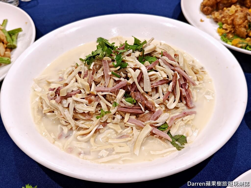 薺元小館,薺元小館菜單,薺元小館評價