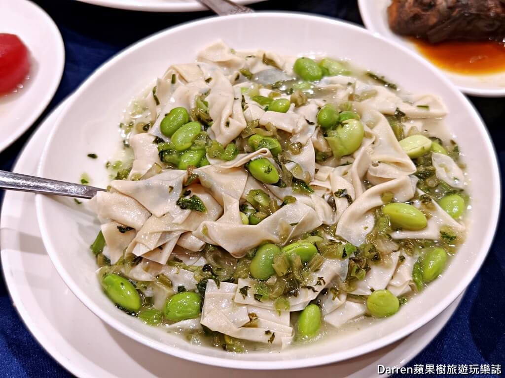 薺元小館,薺元小館菜單,薺元小館評價