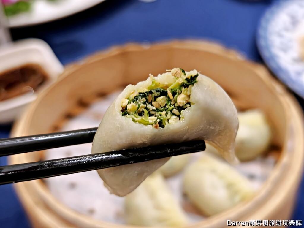 薺元小館,薺元小館菜單,薺元小館評價