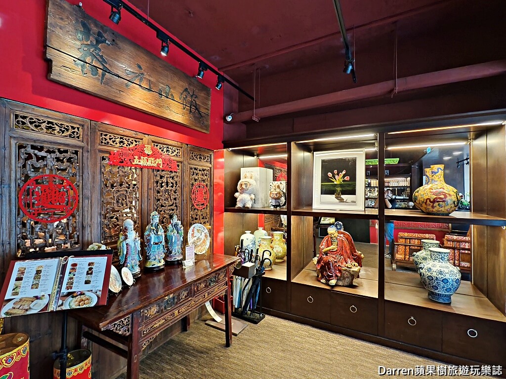 薺元小館,薺元小館菜單,薺元小館評價