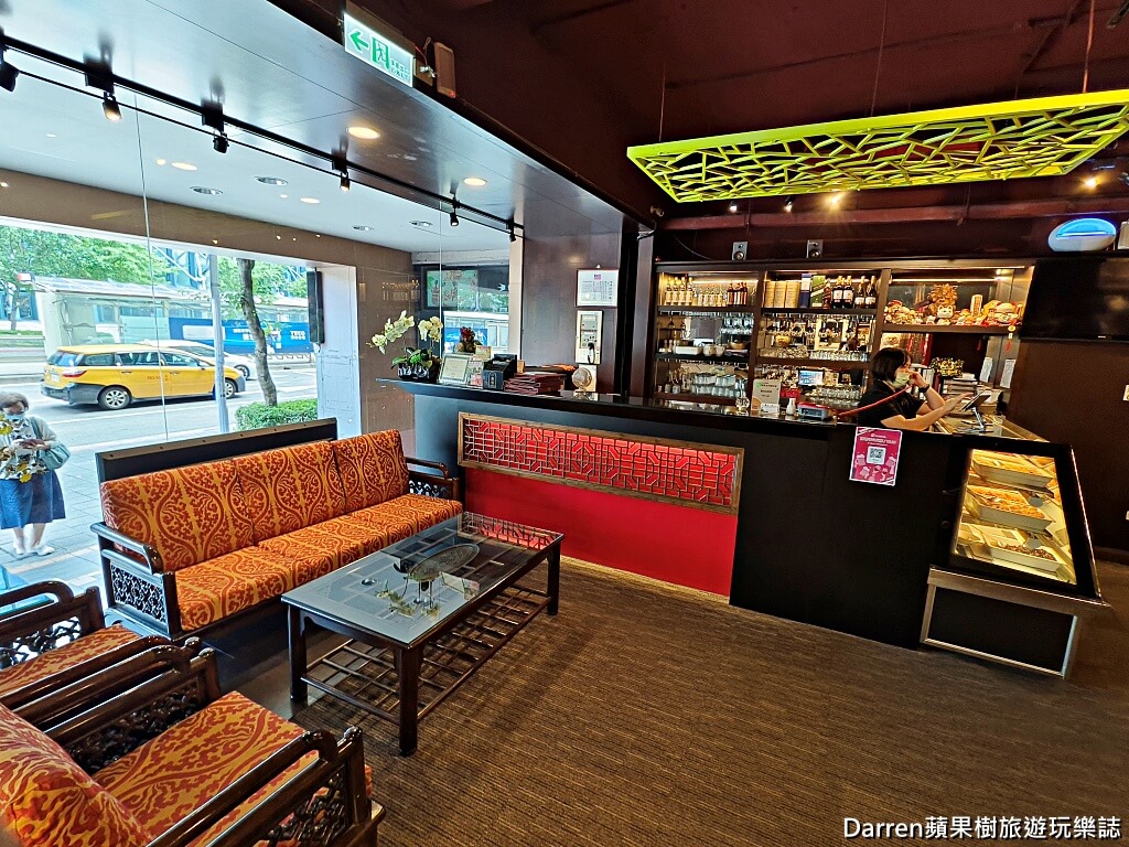 薺元小館,薺元小館菜單,薺元小館評價